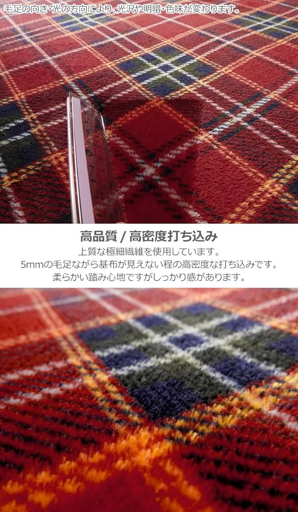 新品☆185×280ブラウン系♪なめらかボアラグ分厚いウレタン入ラグ☆b110 ラグ｜ボアラグシリーズ・スモーキーカラー・ウレタン入・厚みが